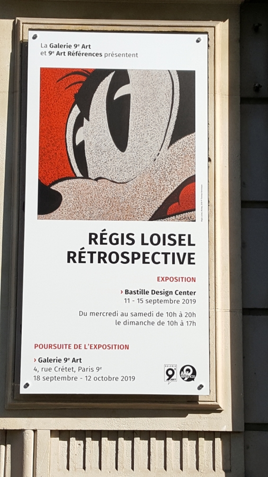 Photos du vernissage de l'expo Clément et Régis Loisel : section Régis